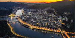 南平市 3C認(rèn)證辦理流程 2026：企業(yè)市場準(zhǔn)入材料 + 檢測全指南