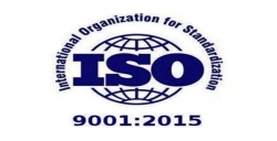 ISO9001：2015質量管理咨詢