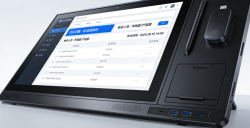 會議一體機3C認證辦理全流程  會議一體機入市必合規 CCC認證是前提