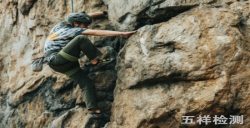 EN12277與ASTM F1772攀巖安全帶安全標準