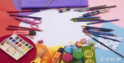 亞馬遜各國售賣兒童學習用品要求指南