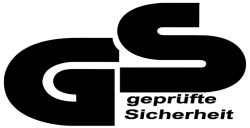 什么是GS認證？