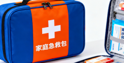 家庭應急包CE認證材料不全被駁回？I/IIa 類材料清單 + 避坑指南