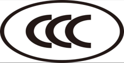 3C認證免辦適用場景詳解 企業(yè)申請3C認證免辦別踩雷 5類情形記牢