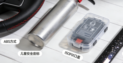 監管利劍高懸！2025年車輛3C認證檢查啟動，生產銷售這些紅線千萬別碰