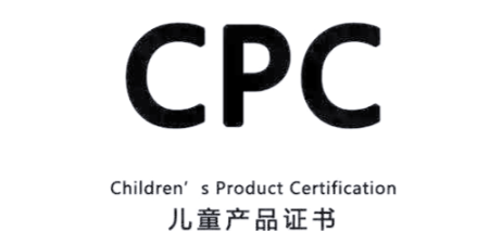 亞馬遜CPC認證