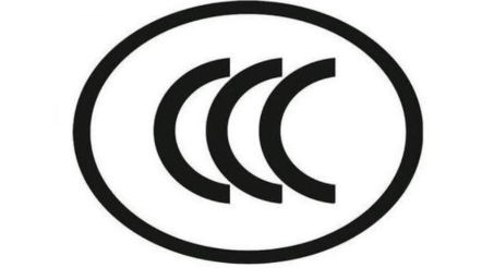 3C認證 OEM與ODM認證